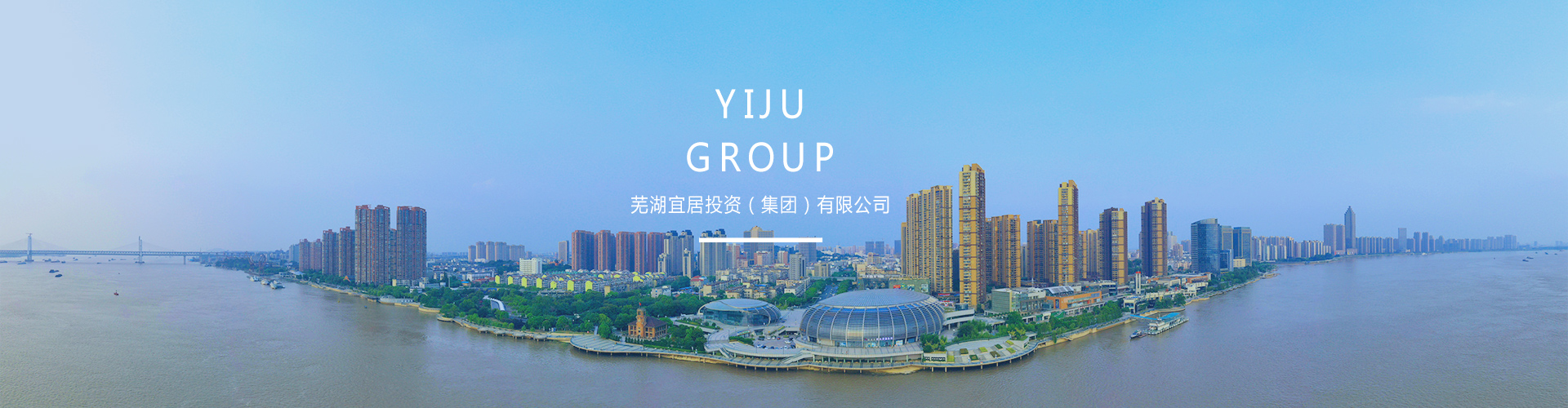 鸿运国际