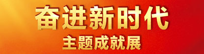 鸿运国际