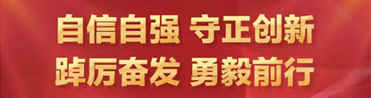 鸿运国际
