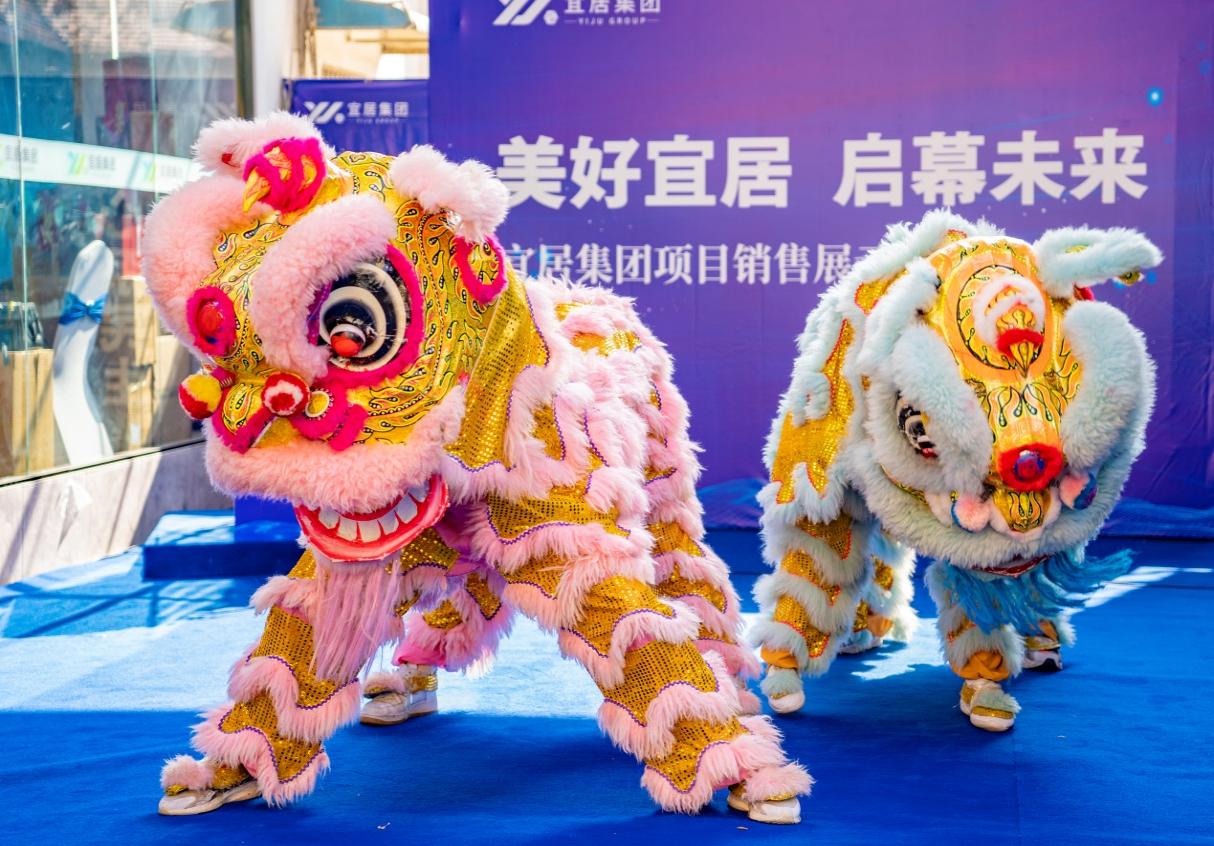 鸿运国际