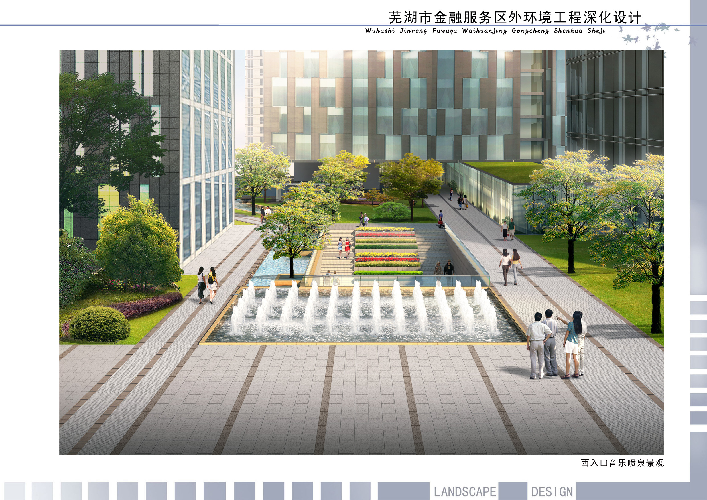 鸿运国际