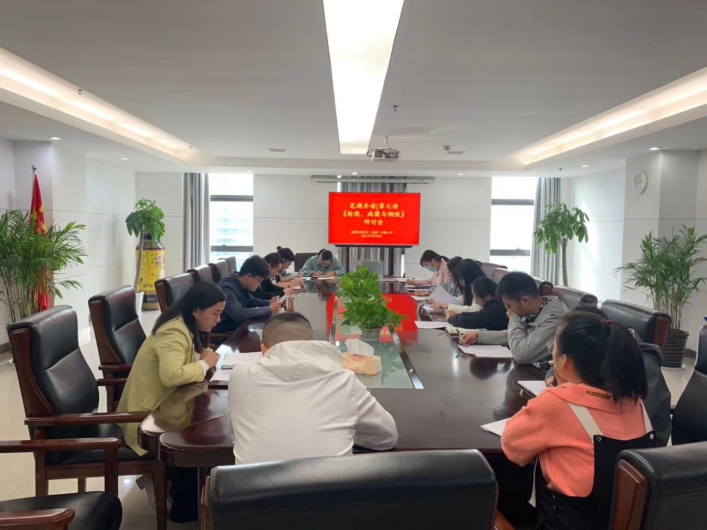 鸿运国际