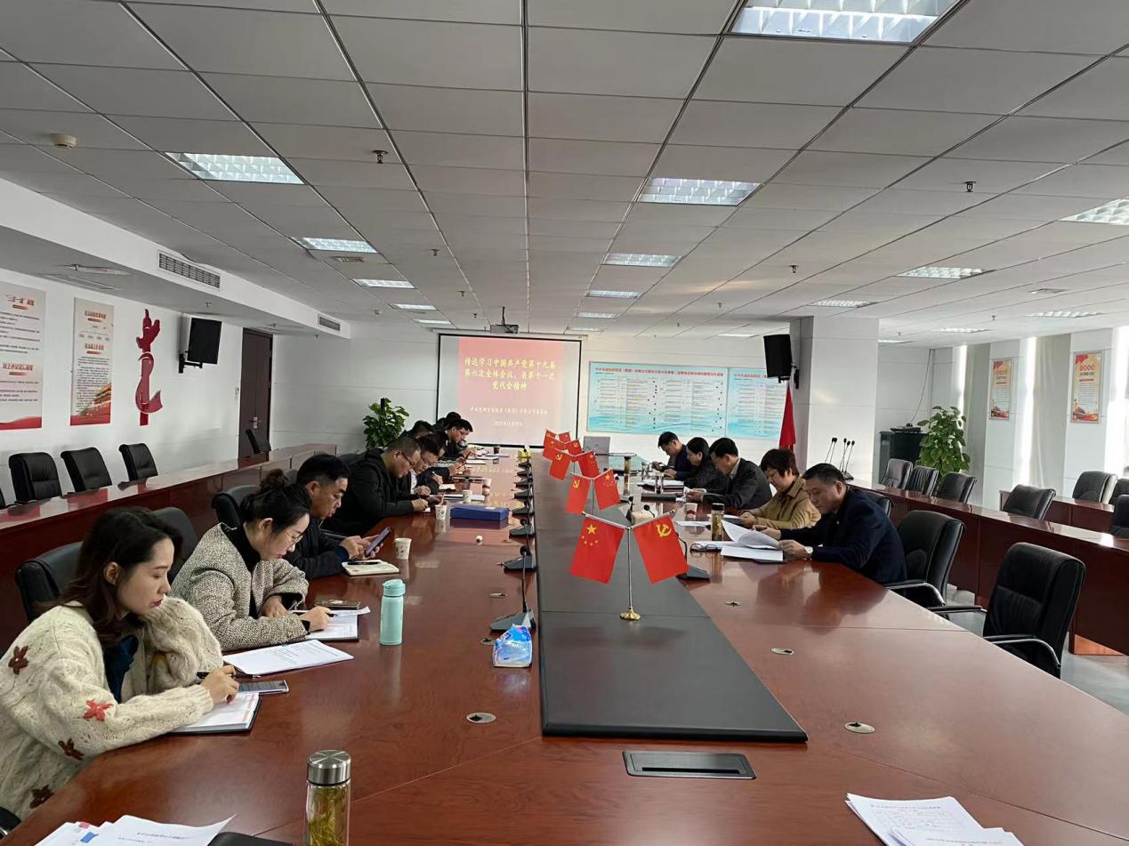 鸿运国际