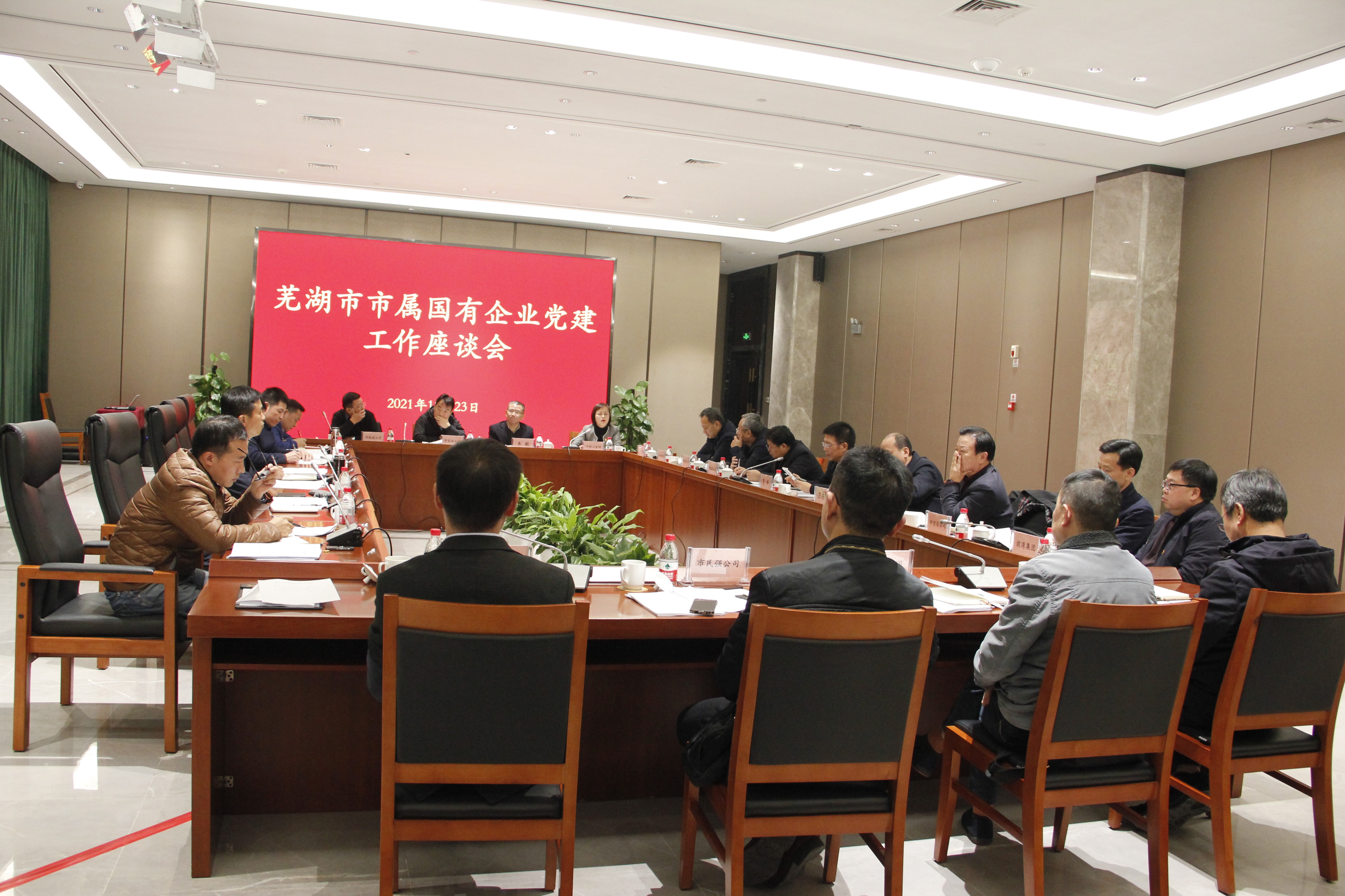 鸿运国际