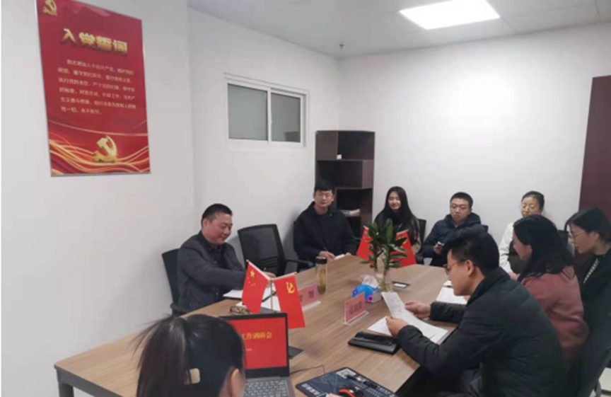 鸿运国际