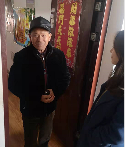 鸿运国际