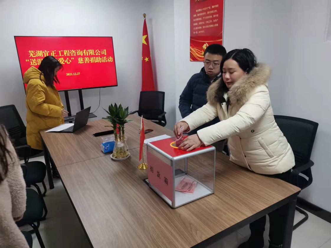 鸿运国际