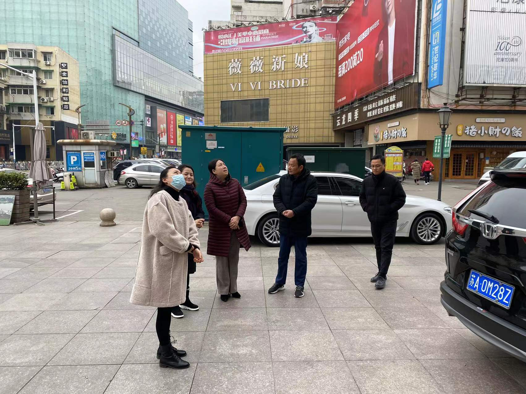 鸿运国际