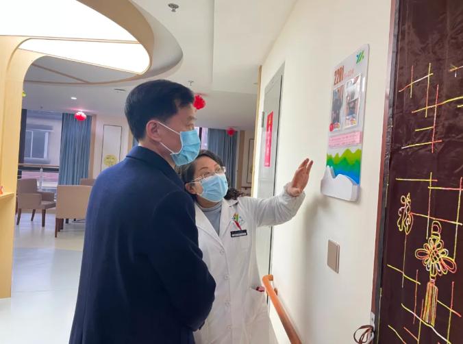 鸿运国际