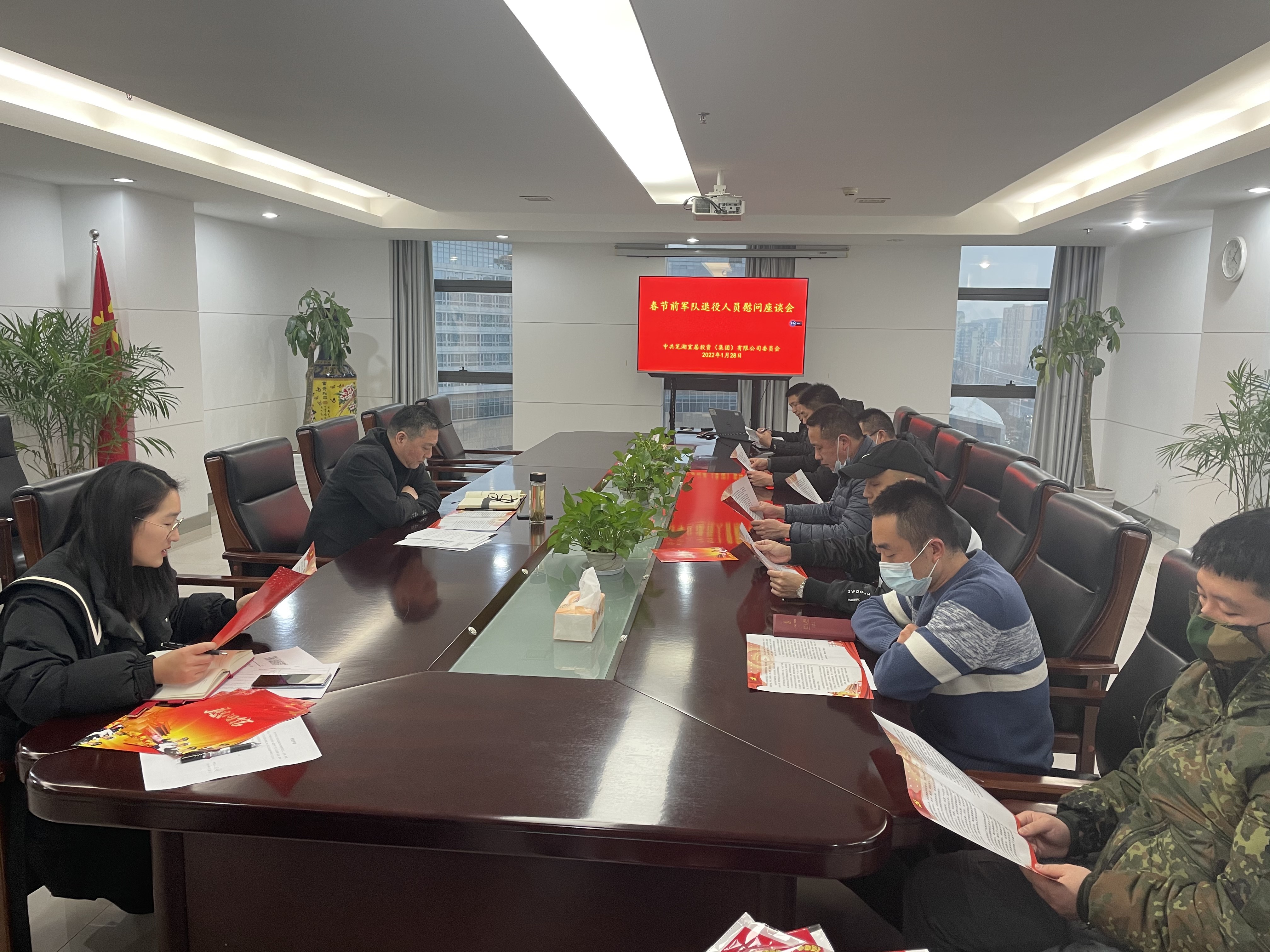 鸿运国际