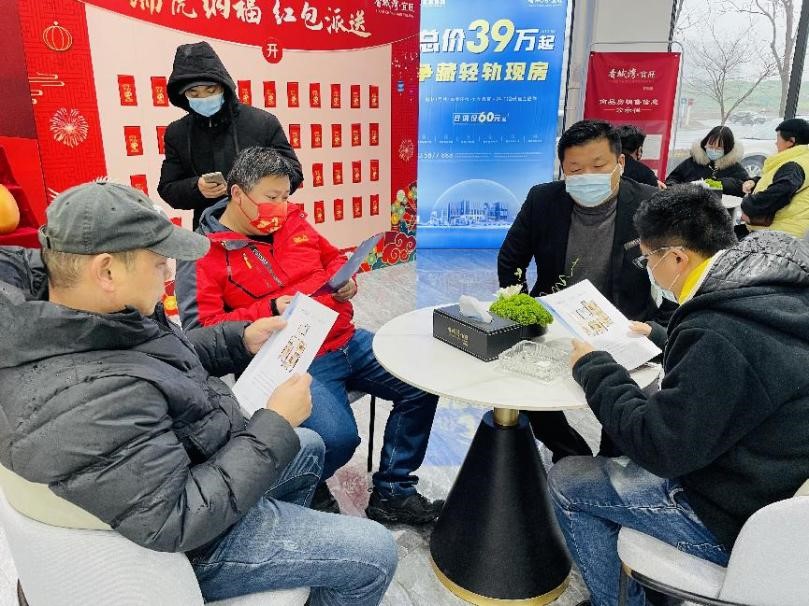鸿运国际