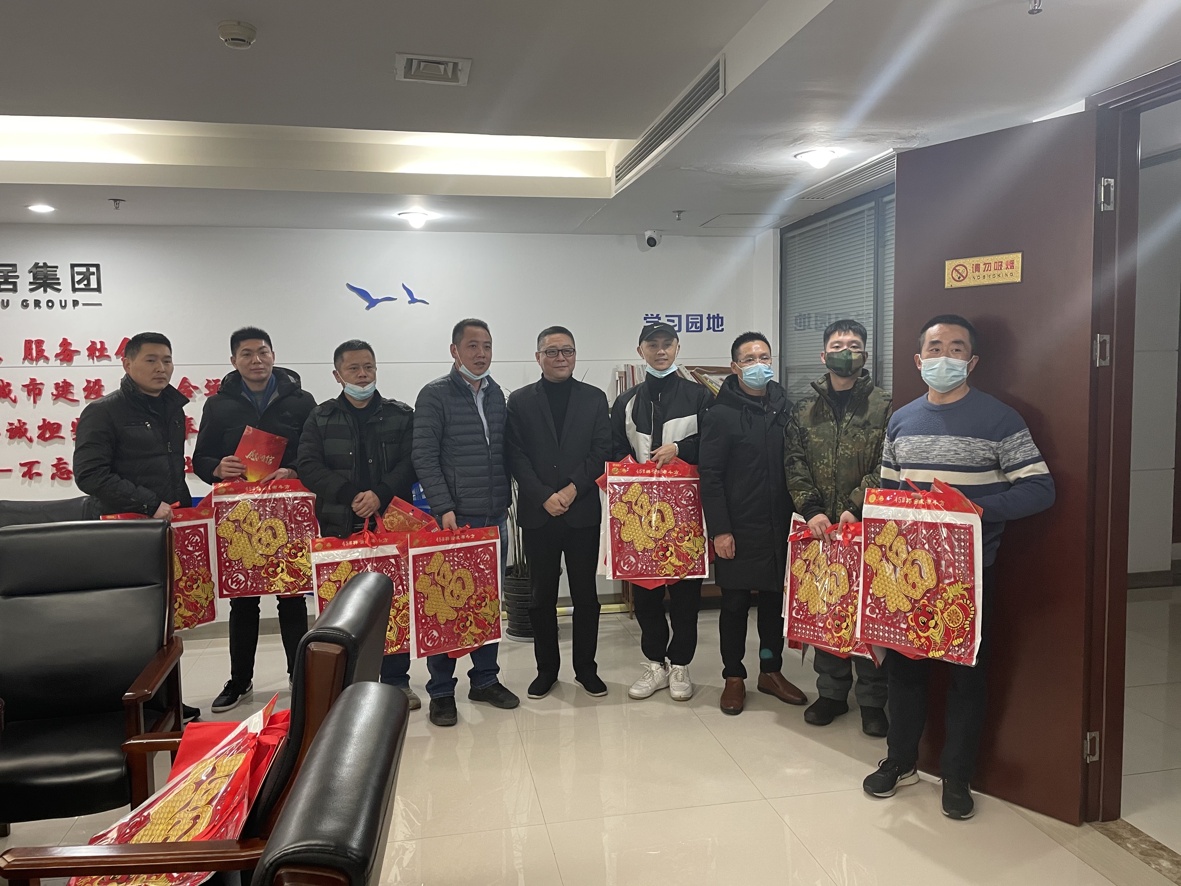 鸿运国际