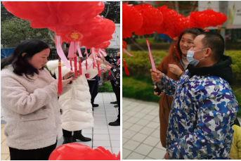 鸿运国际