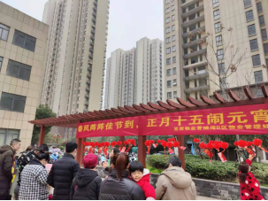 鸿运国际