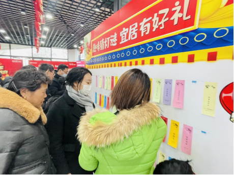 鸿运国际
