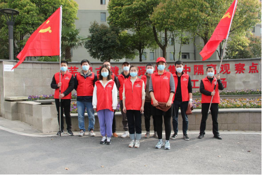 鸿运国际
