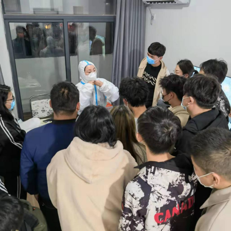 鸿运国际