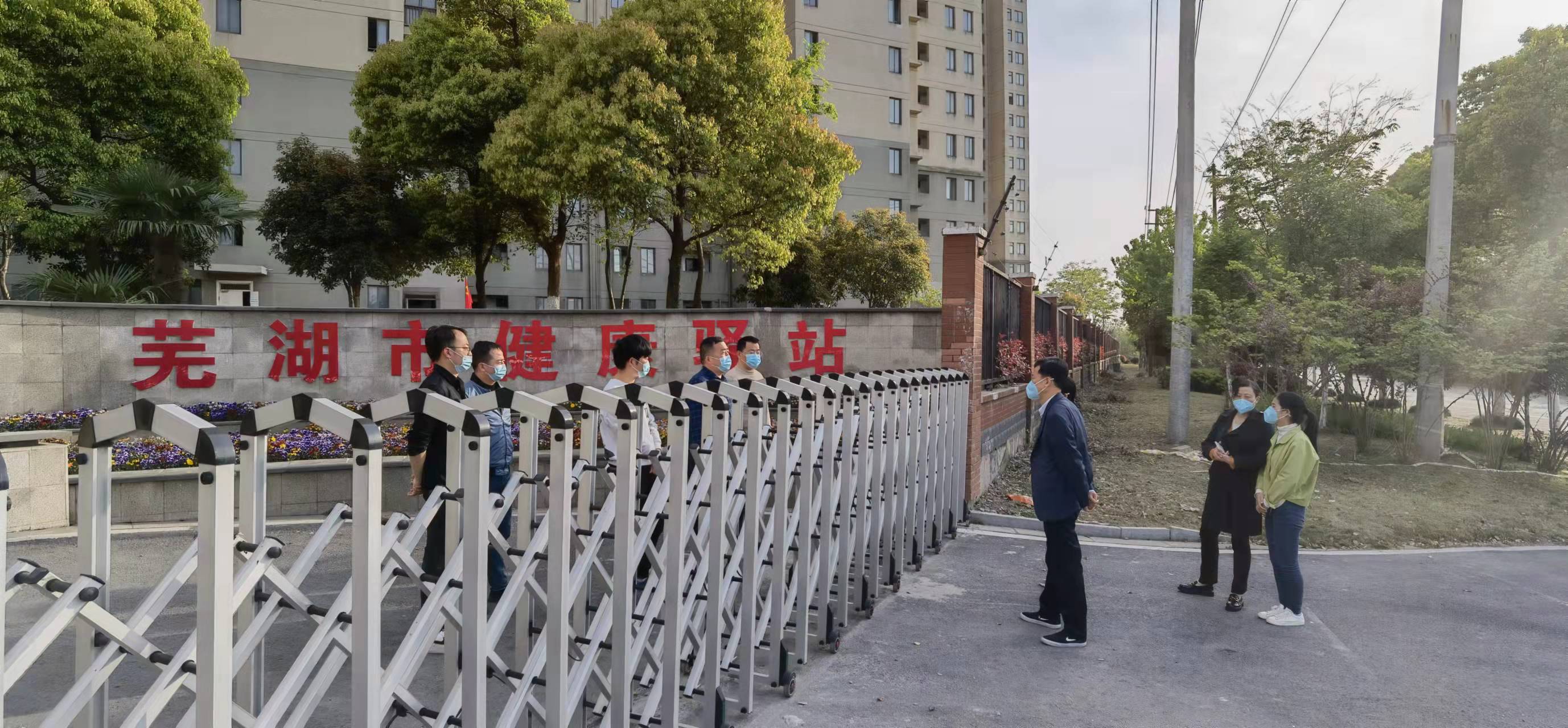 鸿运国际