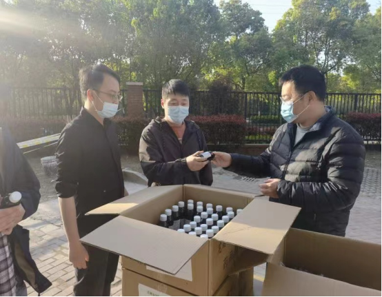 鸿运国际