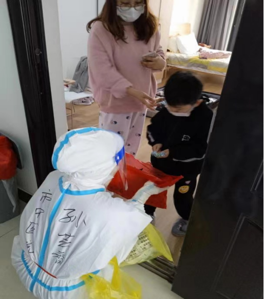 鸿运国际