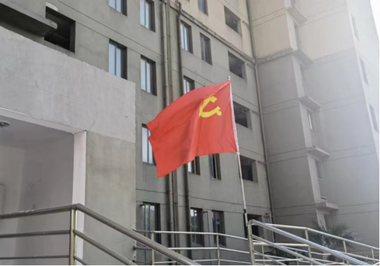 鸿运国际