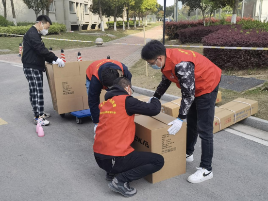 鸿运国际