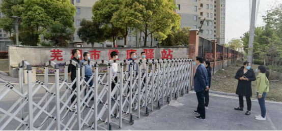 鸿运国际