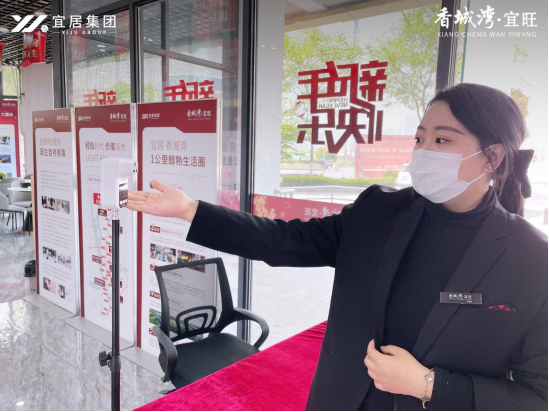 鸿运国际