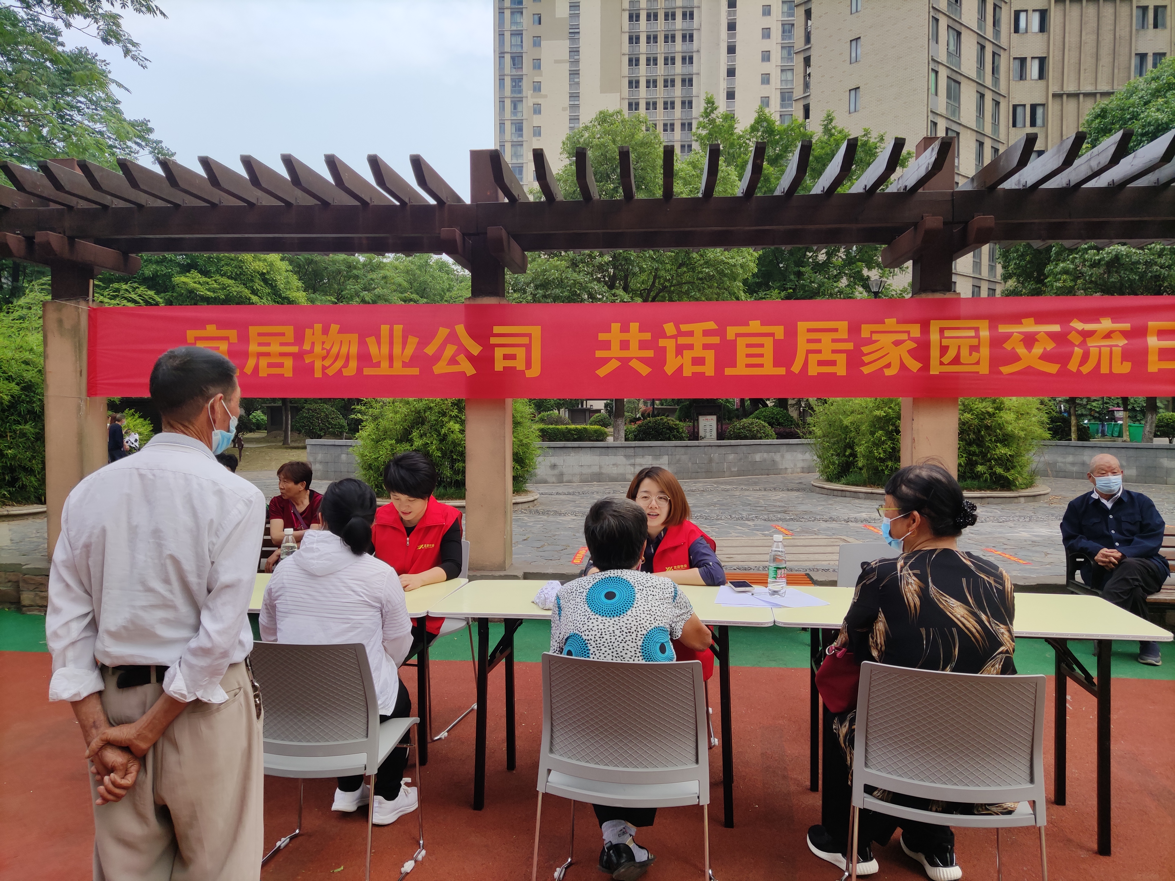 鸿运国际