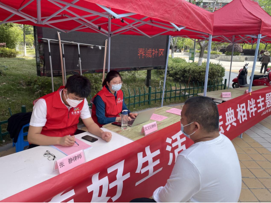 鸿运国际