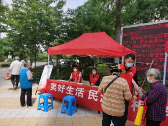 鸿运国际