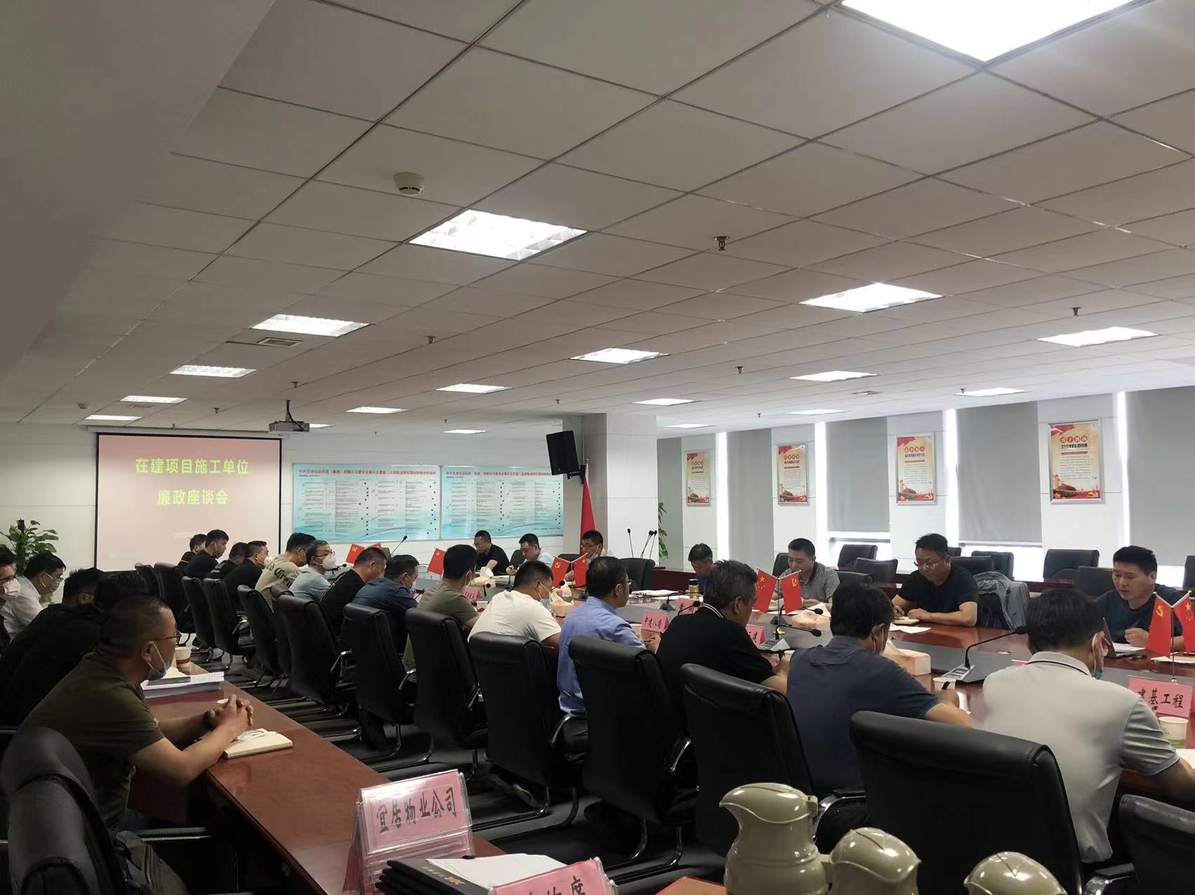 鸿运国际