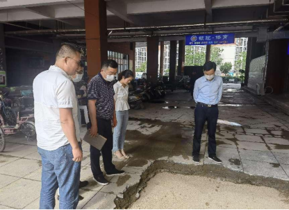 鸿运国际