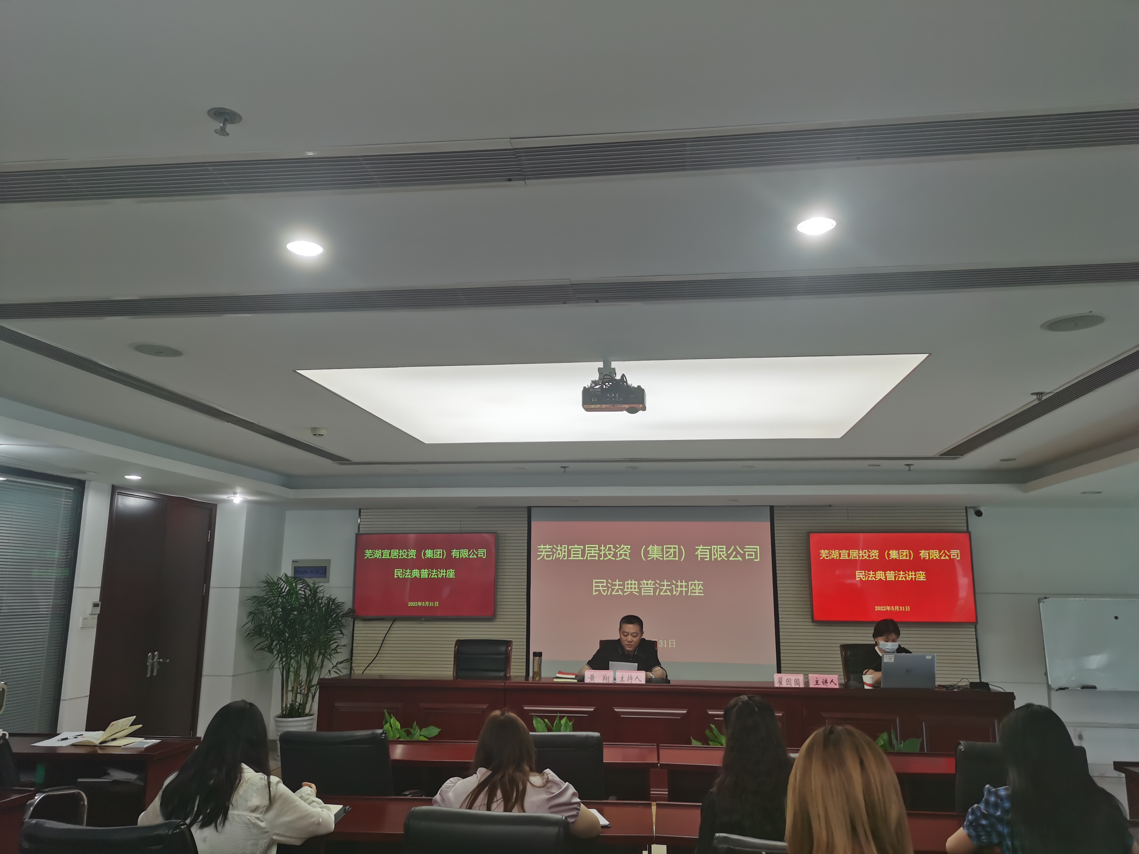 鸿运国际