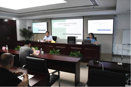 鸿运国际