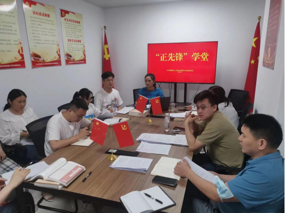 鸿运国际
