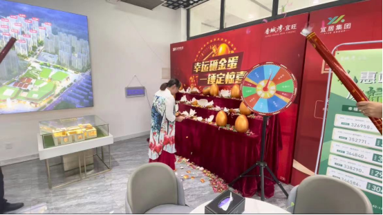 鸿运国际
