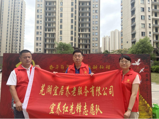鸿运国际
