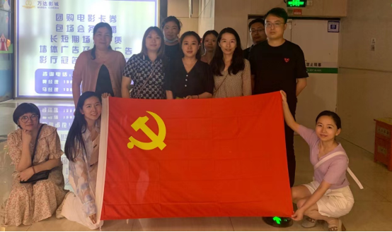 鸿运国际