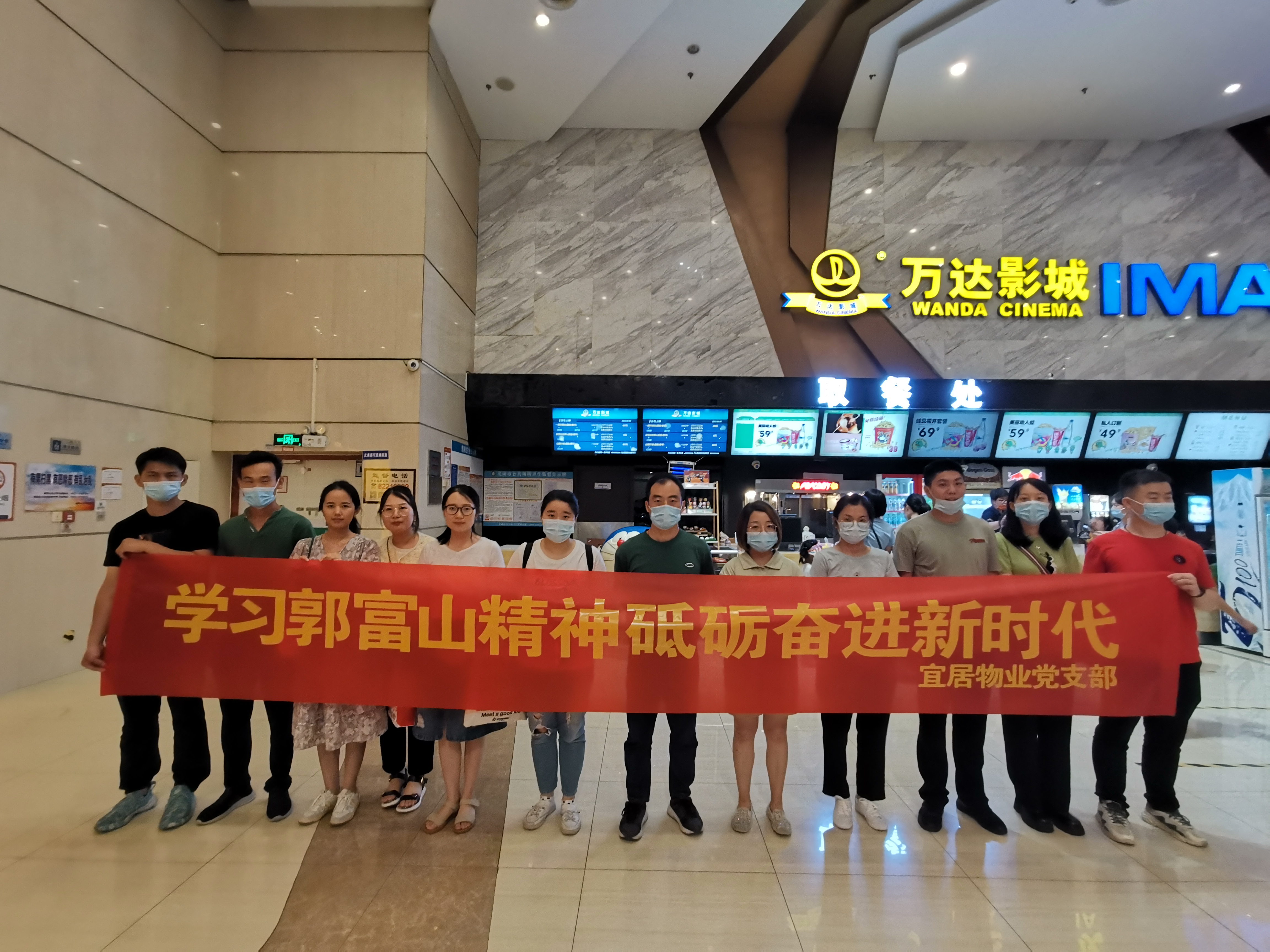 鸿运国际