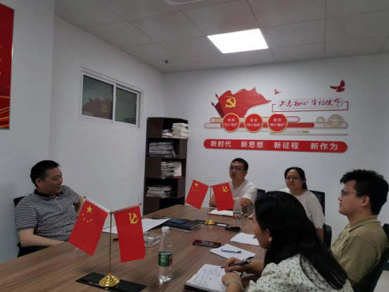 鸿运国际