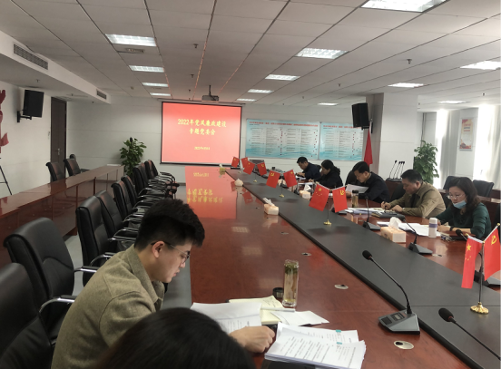 鸿运国际