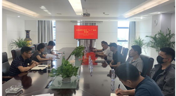 鸿运国际