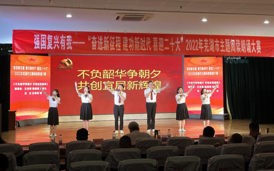 鸿运国际