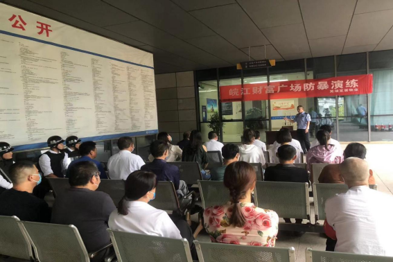 鸿运国际