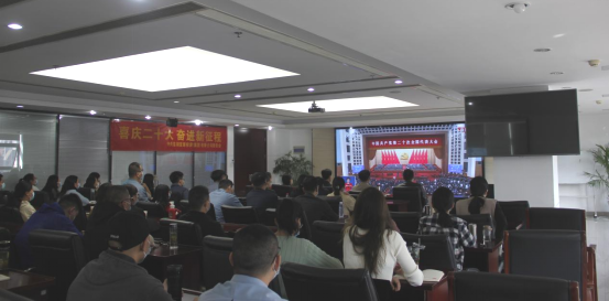 鸿运国际