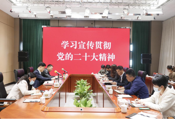 鸿运国际