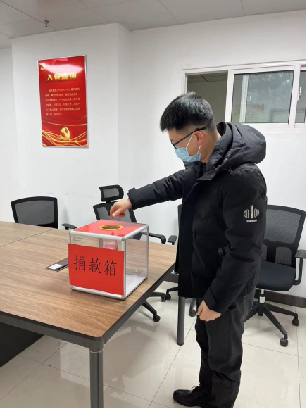 鸿运国际
