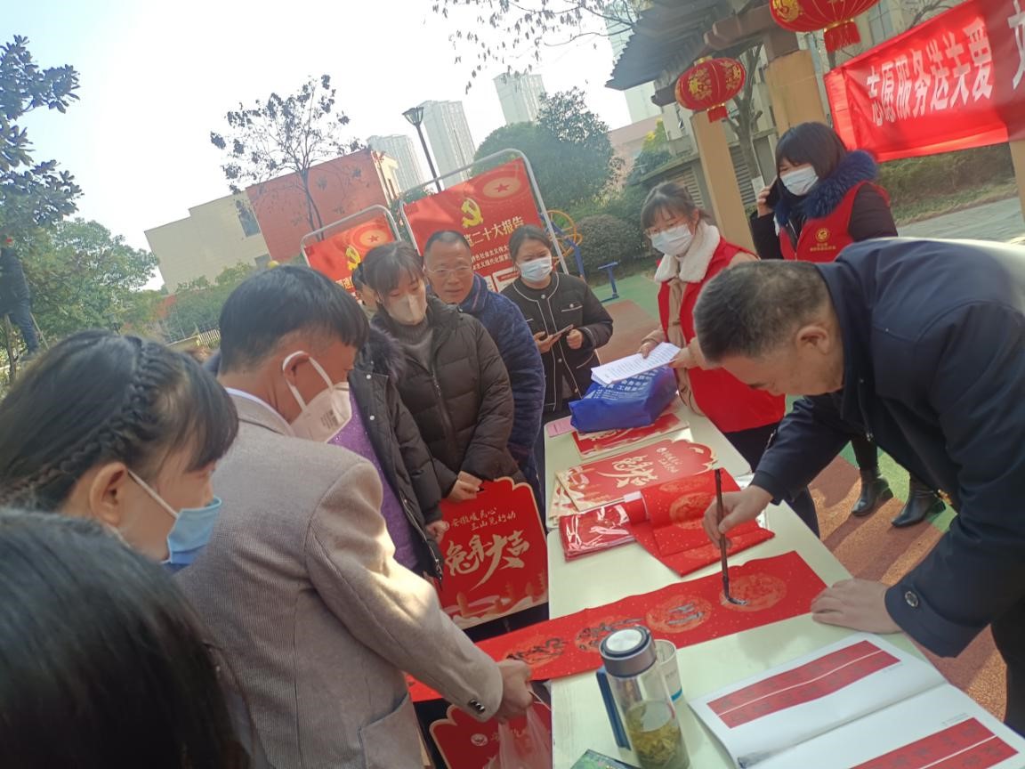 鸿运国际
