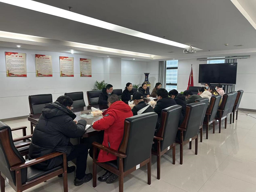 鸿运国际